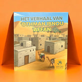 Kinderen boek over Othman Ibn Affan met illustratie van woestijngebouwen